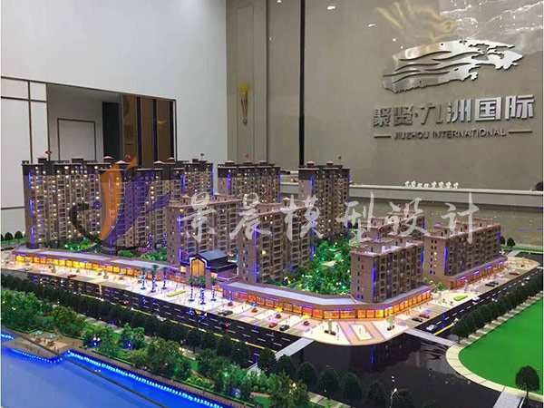 贛州九洲國際