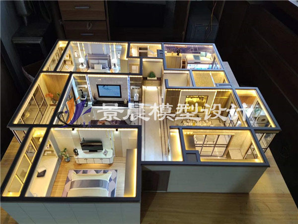 單體戶型
