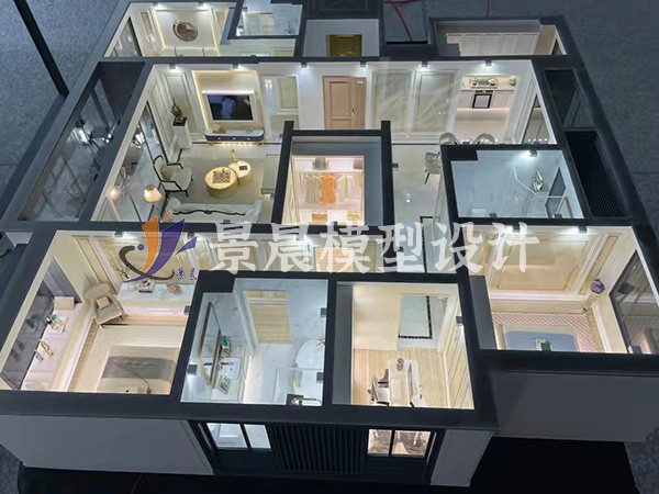 戶型模型