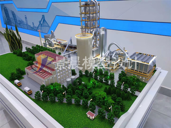 展廳機器沙盤模型
