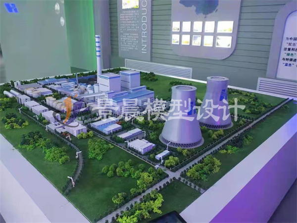 發電站模型