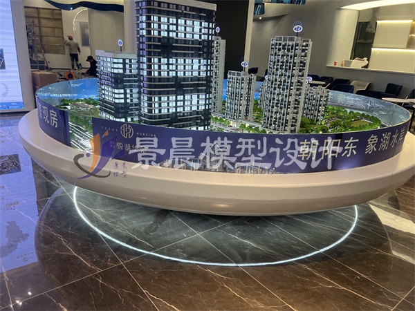 南昌悅湖華苑