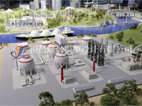 贛能發(fā)電廠